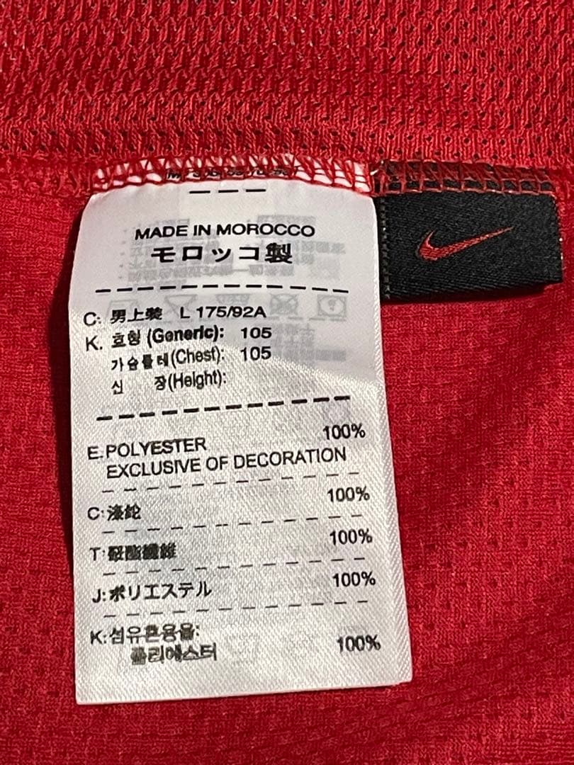 【正規品】ロナウド　マンチェスターユナイテッド　07/08 ホーム長袖レプリカ