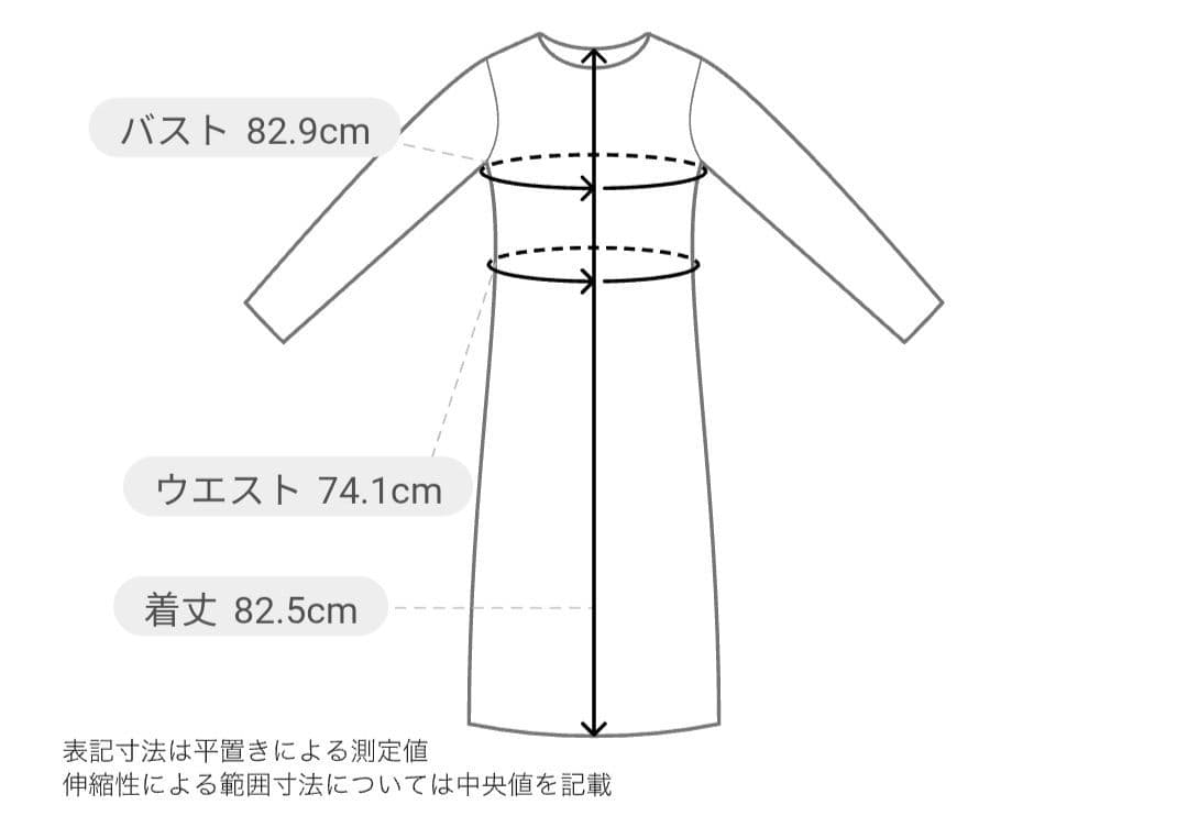 24AW CAMPOREラメツイードベアワンピース