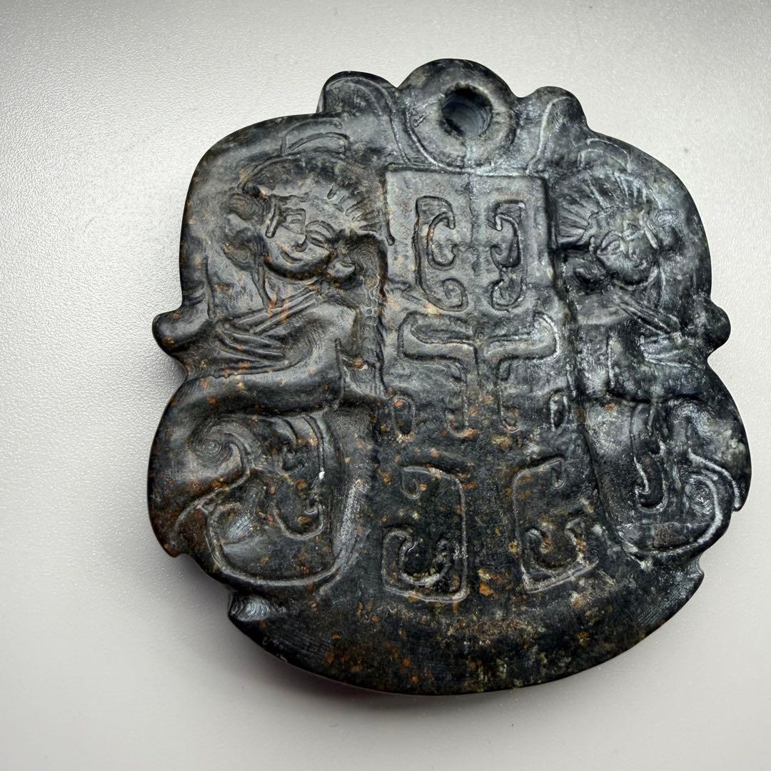 隕石？古文字ペンダント磁石反応　不思議