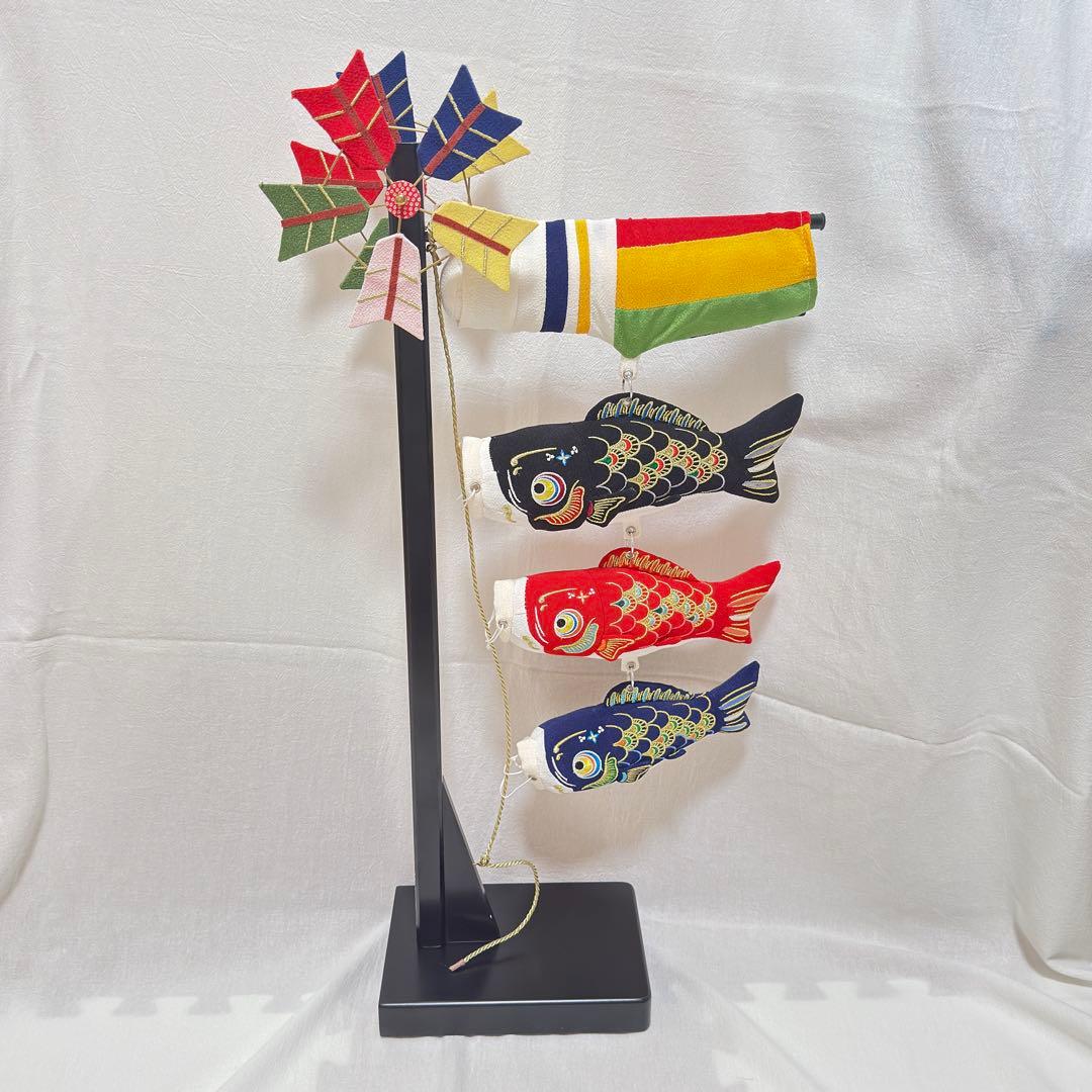 【美品】室内 鯉のぼり 手作り