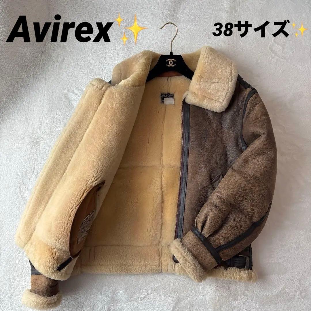 【美品】アヴィレックス　ムートンジャケット　フライトジャケット　羊革　38