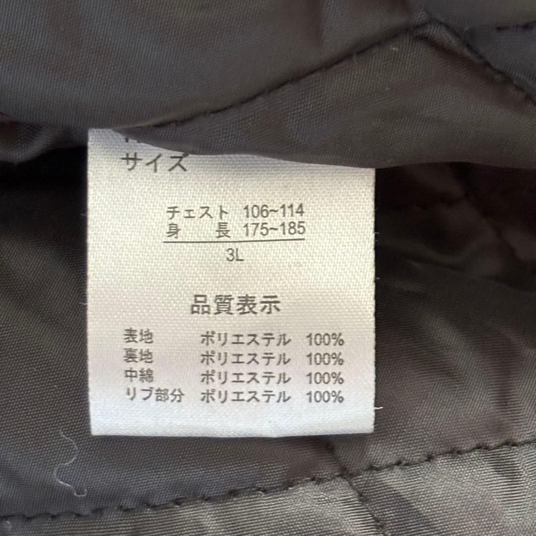 一心如鏡 サテンスカジャン 鷲 鷹 イーグル Japan 刺繍 大きいサイズ