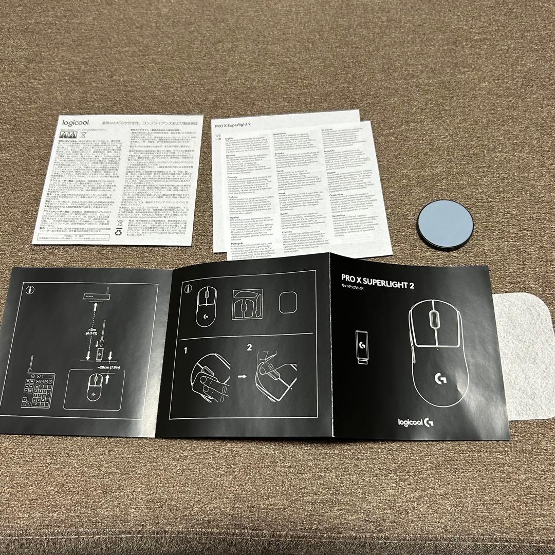 logicool PRO X SUPERLIGHT 2 ピンク