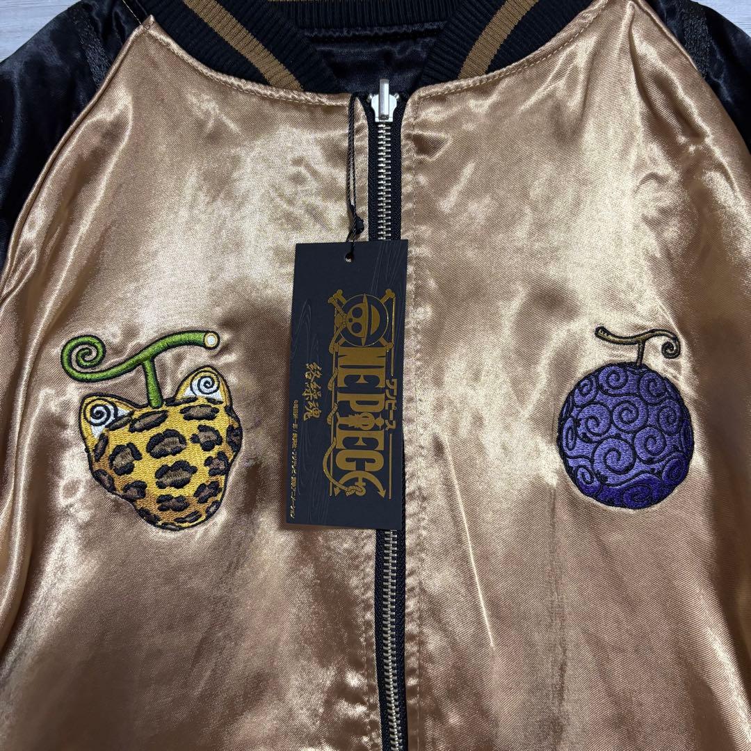 絡繰魂×ONE PIECE ワンピース リバーシブルスカジャン ルフィVSルッチ