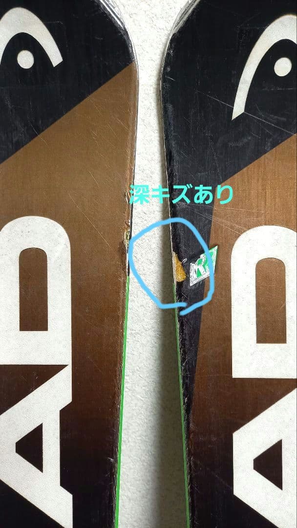 HEAD IMAGNUM SUPER SHAPE 163㎝ R12.2m調整ビン