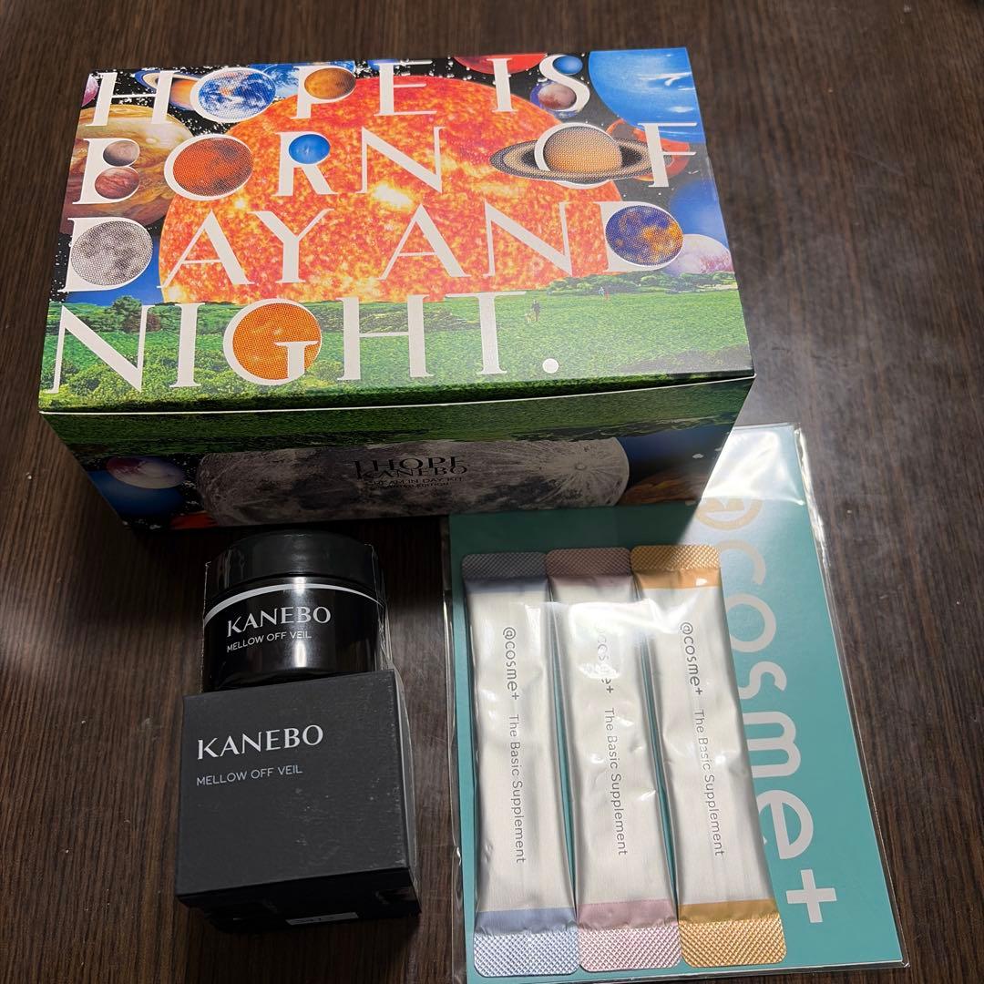 KANEBO クリーム イン デイ II 限定キット