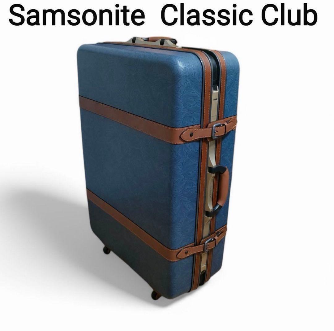 バッグ Samsonite Classic Club