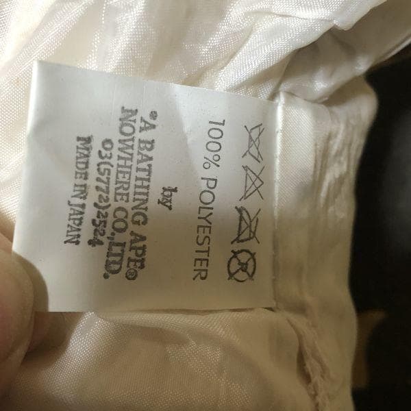 multi camo pillow cushion bape エイプ