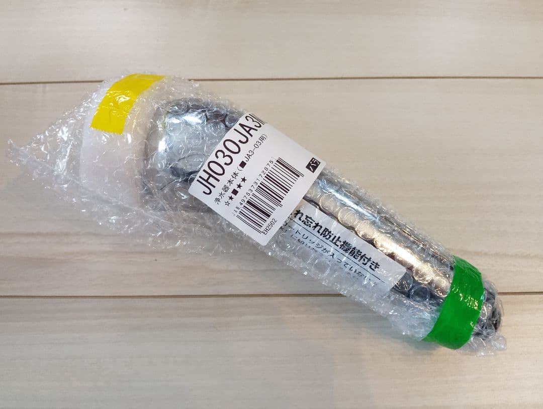 【新品未開封】タカギ　JH030JA3MLG　JA3-03用