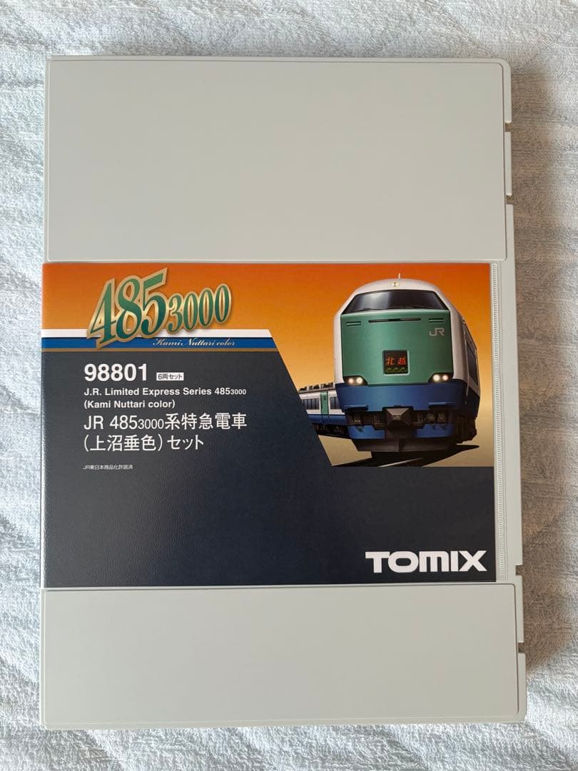 チ*デ様 TOMIX 98801 JR 485系3000番台特急電車（上沼垂色）