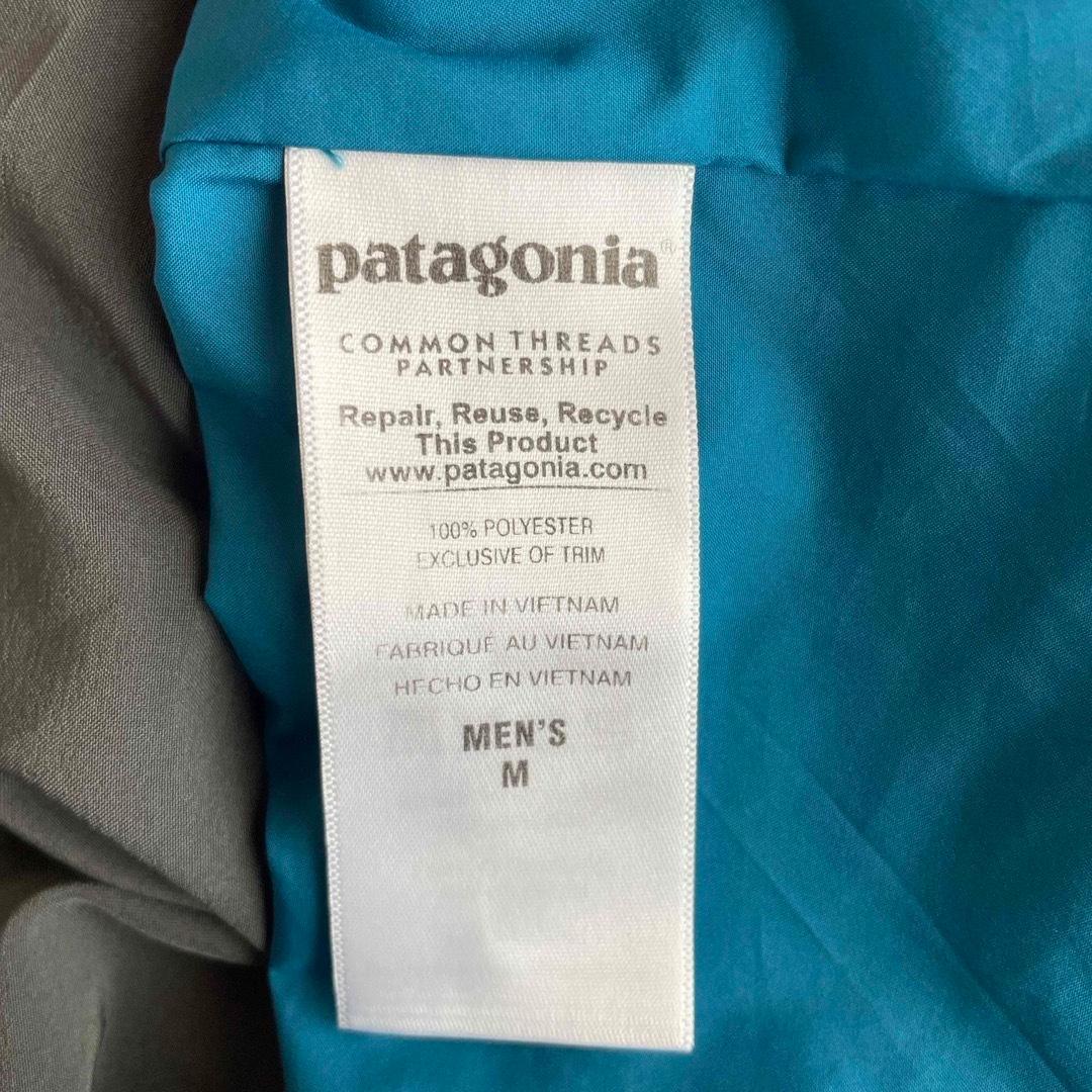 5485【美品】パタゴニア パウダーボウルジャケット ゴアテックス