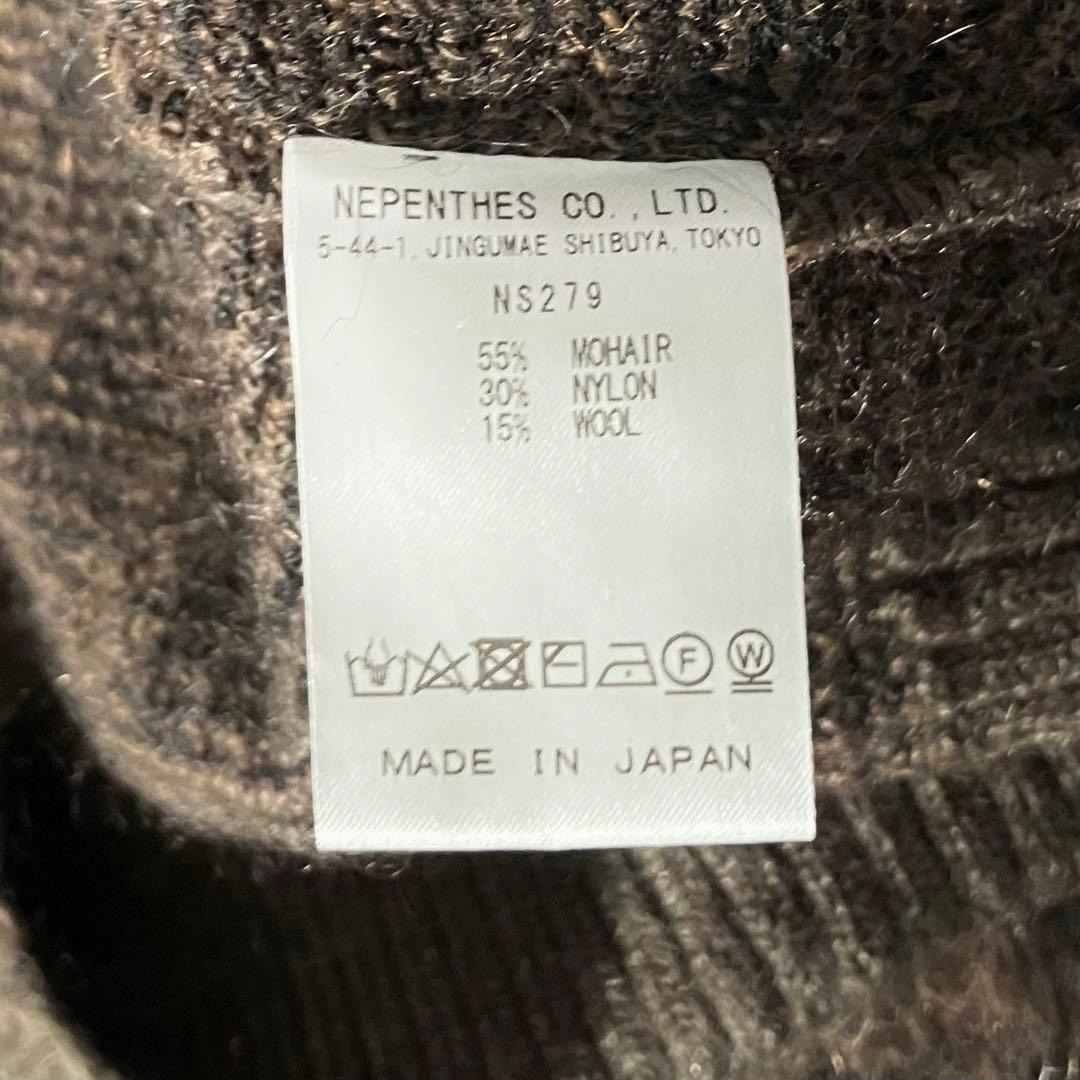 【即完売】Needlesニードルス☆蝶パピヨンモヘヤカーディガンL茶