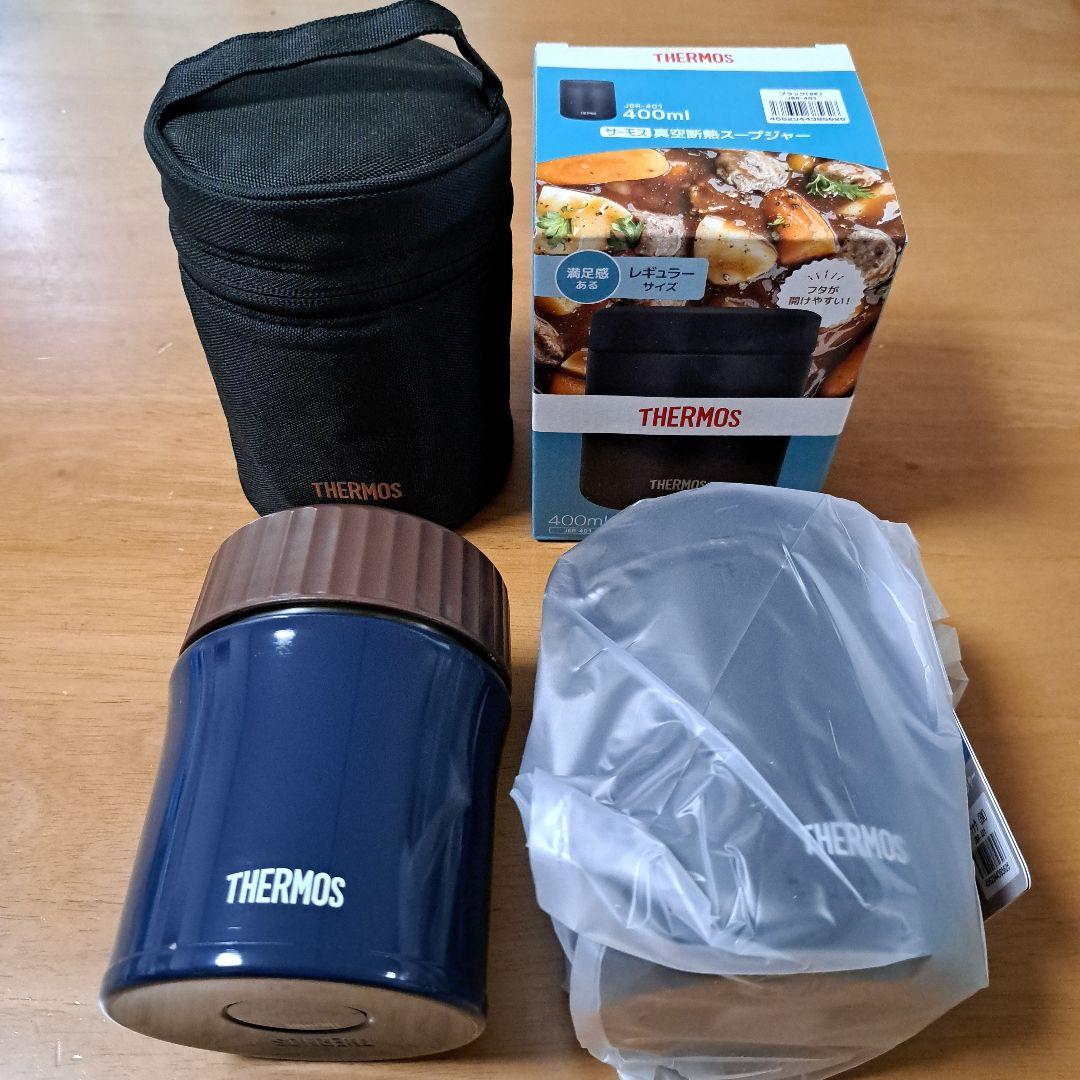 サーモス　スープジャー 2個　タンブラー　保温ポーチ　真空断熱　4点