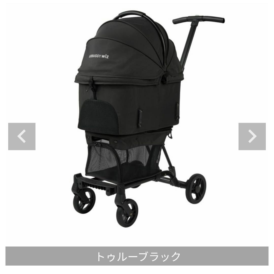 【美品】 AIRBUGGY エアバギー WIZ X ペットカート ブラック