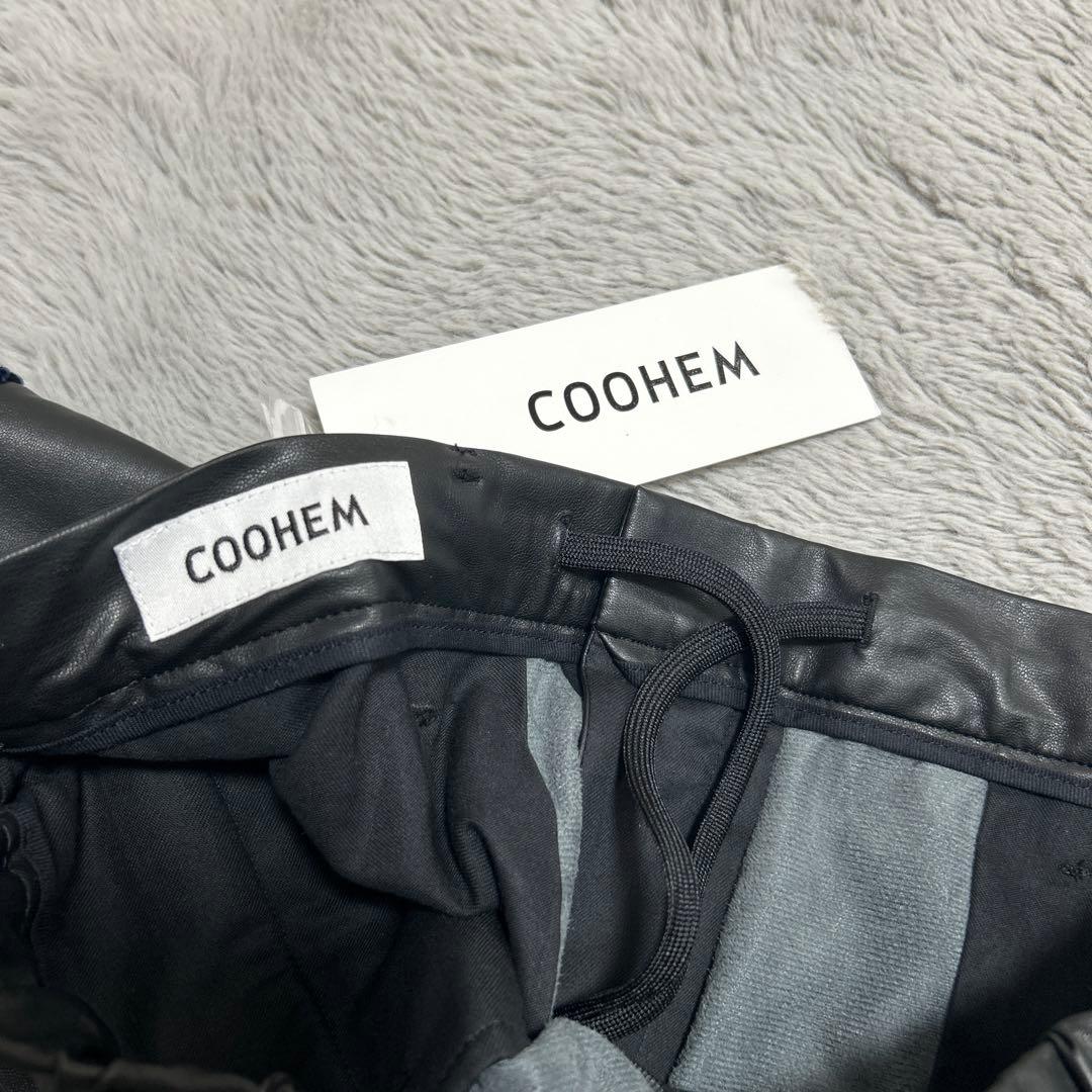 【未使用】COOHEMコーヘン　ニットサイドラインレザーパンツ　ブラック　M