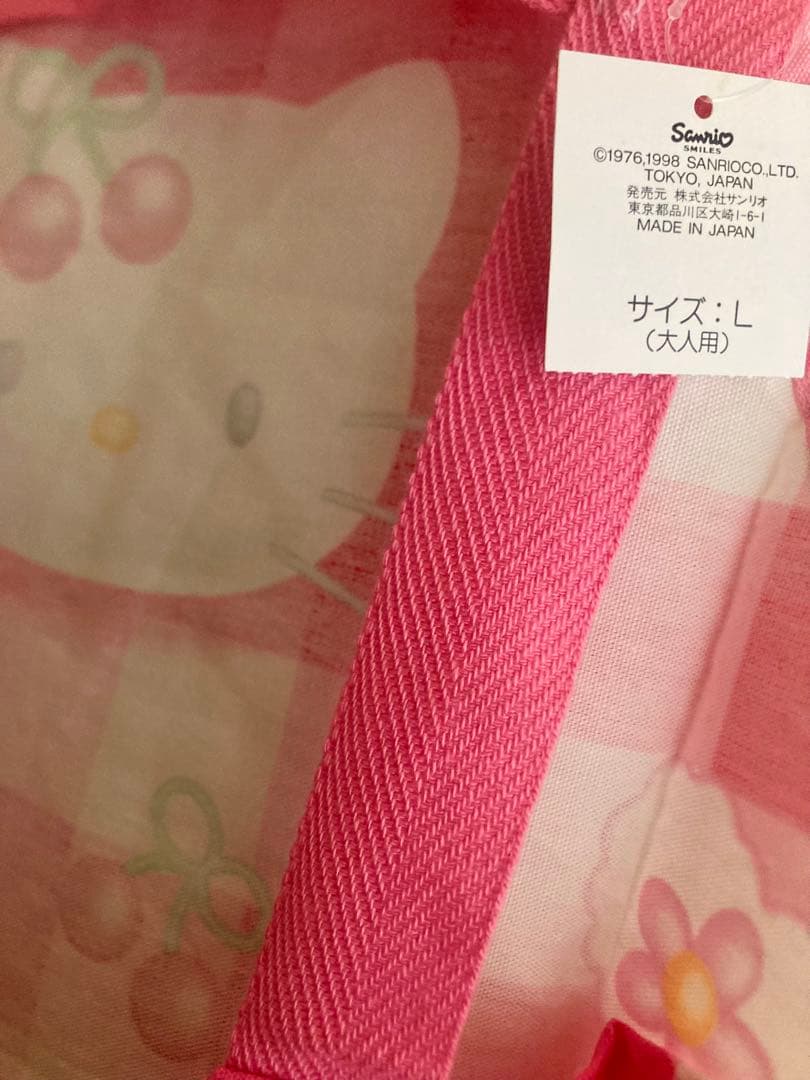 ⭐︎レア⭐︎ キティ　さくらんぼ　大人用エプロン　1998年　サンリオ　平成レトロ