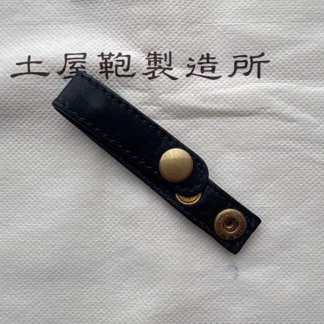 土屋鞄　ビークル ラージストックトート