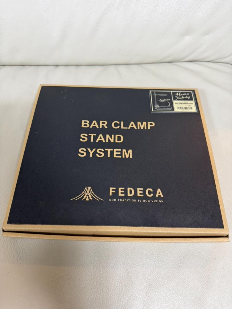 FEDECA バークランプドリッパースタンド 台座セット