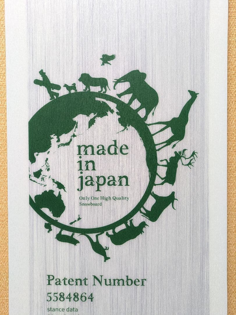 noah ARKS ID-S 158.5cm 2024-25 ゲレンデ未使用