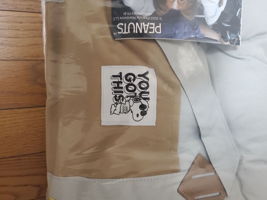 スヌーピー　ドライブキャリーベッド　犬用カーシート ペットベッド　キャメル