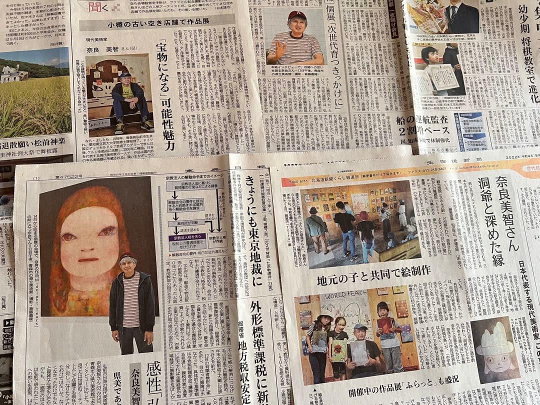 奈良美智のコレクショングッズまとめて