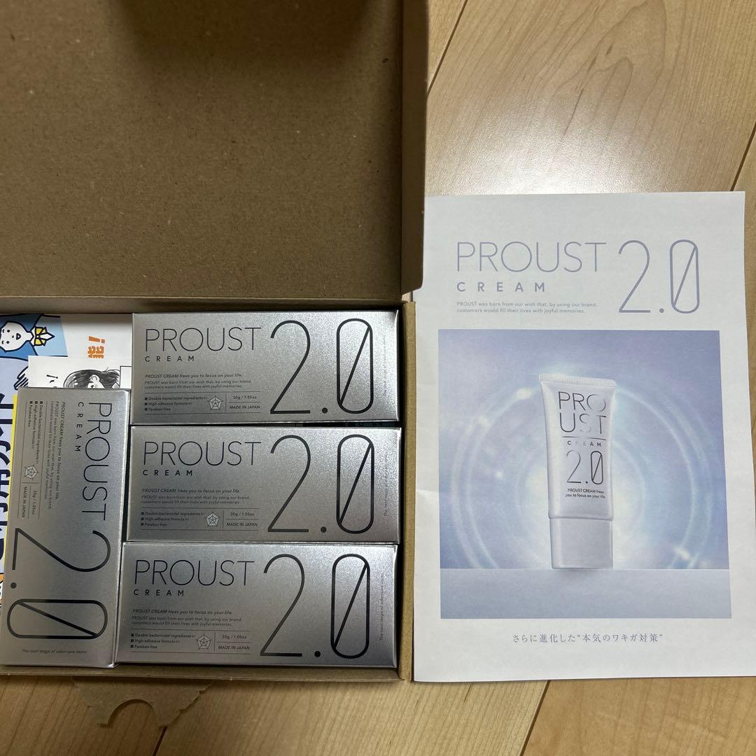 PROUST CREAM 2.0 4個入り