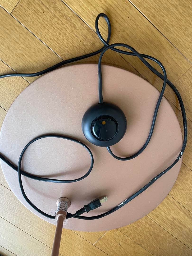 【SHO・直接お引き取り用】Bo Concept フロアスタンド