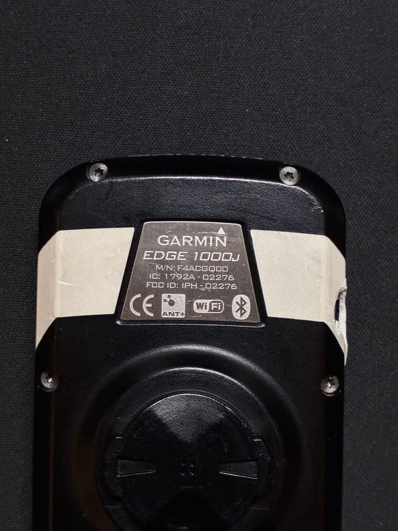 GARMIN EDGE 1000J サイクルコンピューター本体 訳あり