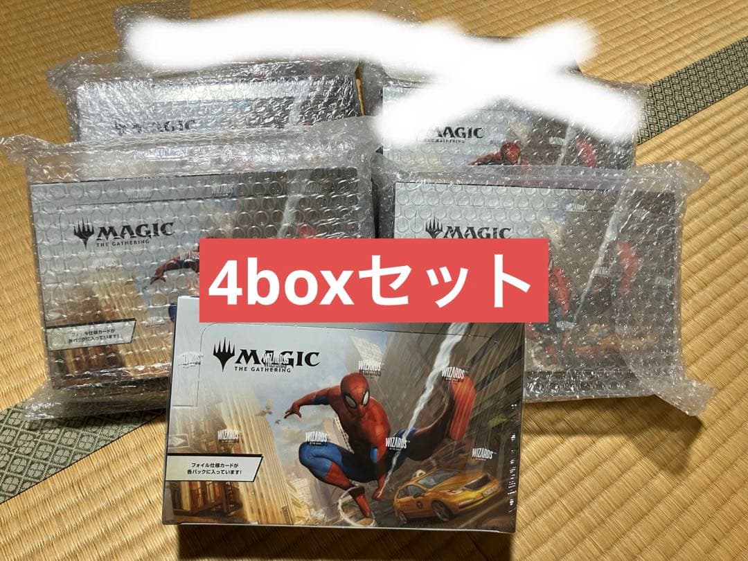 MTG スパイダーマン 日本語版 4boxセット　新品未開封シュリンク付き