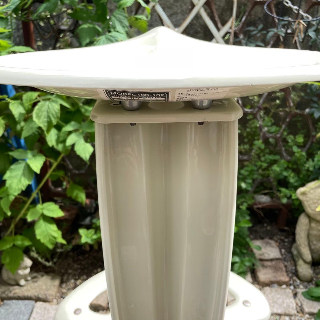 ダルトン　バースツール　ロータス　希少　廃盤