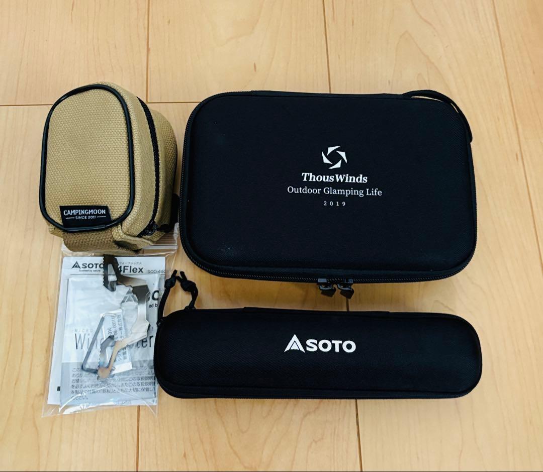 SOD-310 Hinotoひのと Thous Windsスタンド 豪華セット！