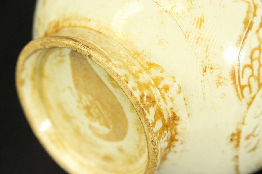 中国美術 白磁 刻龍紋 瓶 高17.5cm(HA434)