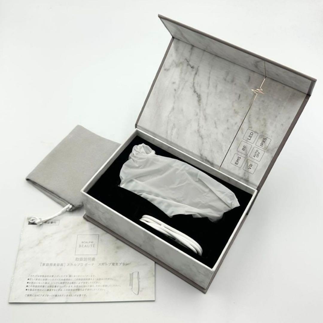 【未使用品】アンファースカルプDボーテスカ ルプ電気ブラシ
