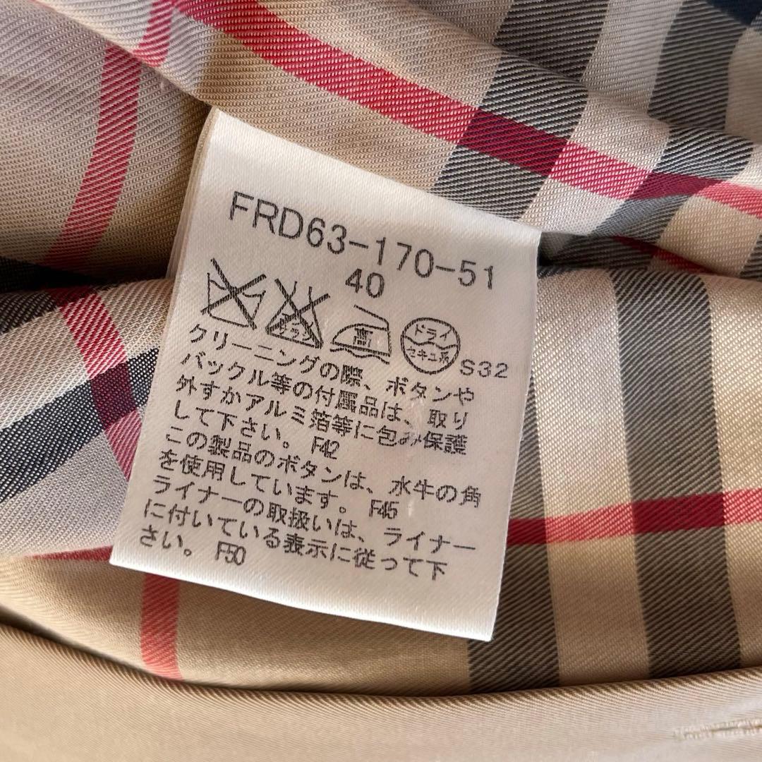 バーバリー　トレンチコート　ベージュ　ノバチェック　ベルト