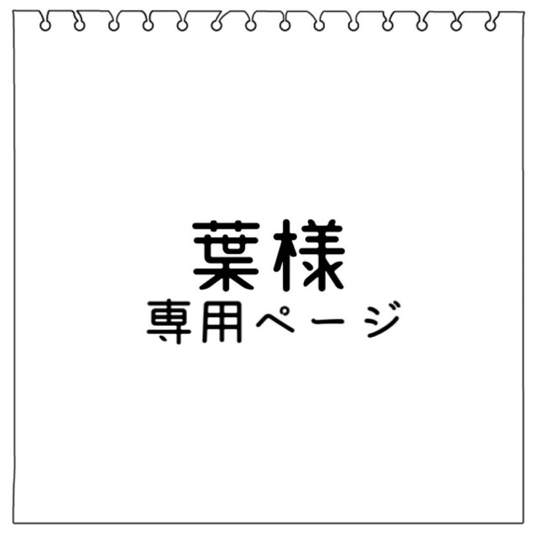 チェンソーマン マキマ コスプレ ウィッグ