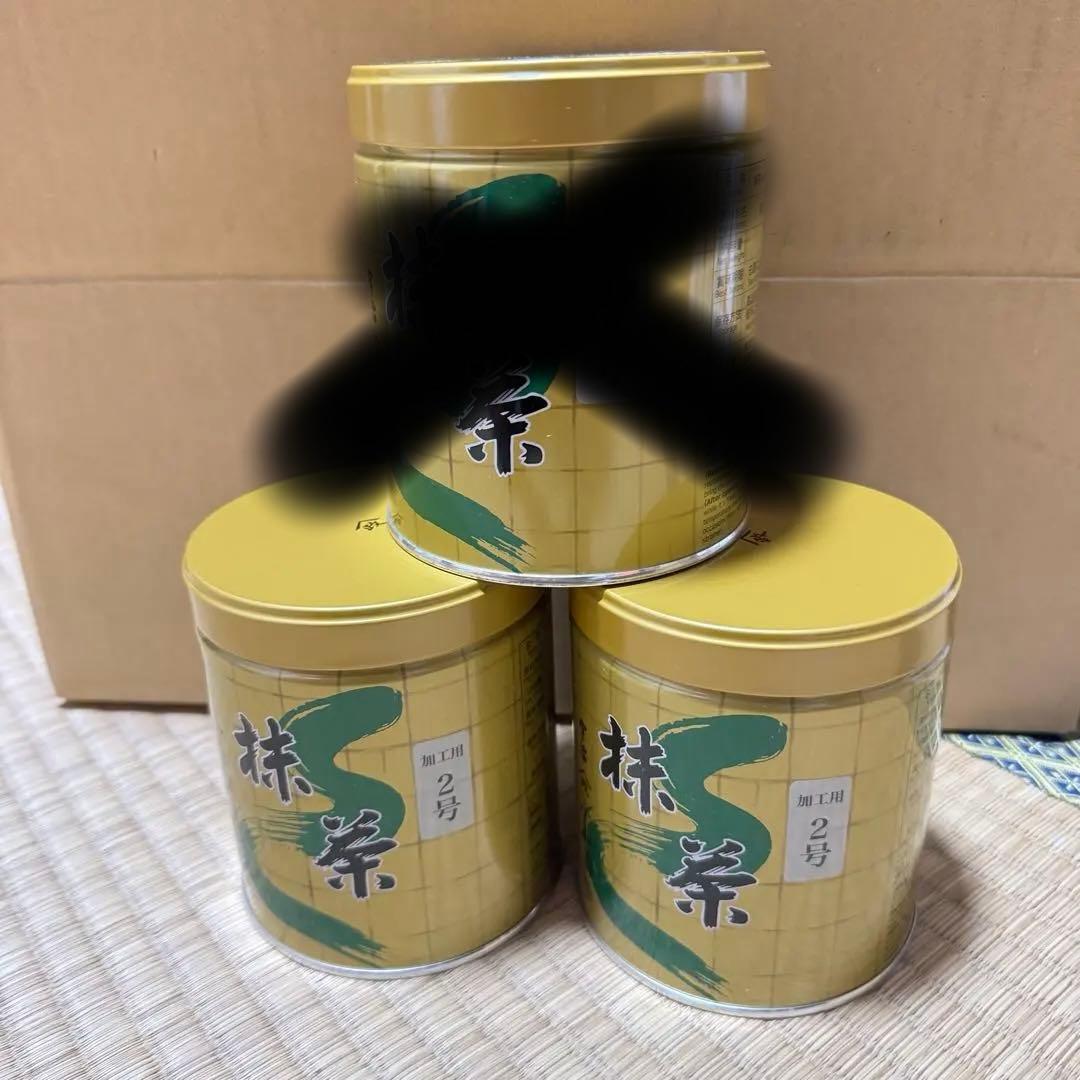 山政小山園 抹茶パウダー 加工用２号 200g x 2缶セット