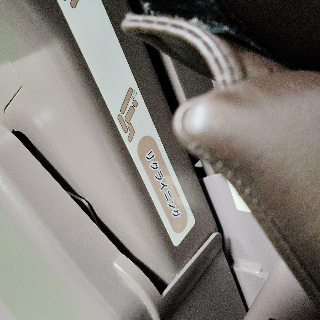 コムラ製作所 リクライニング チルト 電動昇降座いす 独立宣言