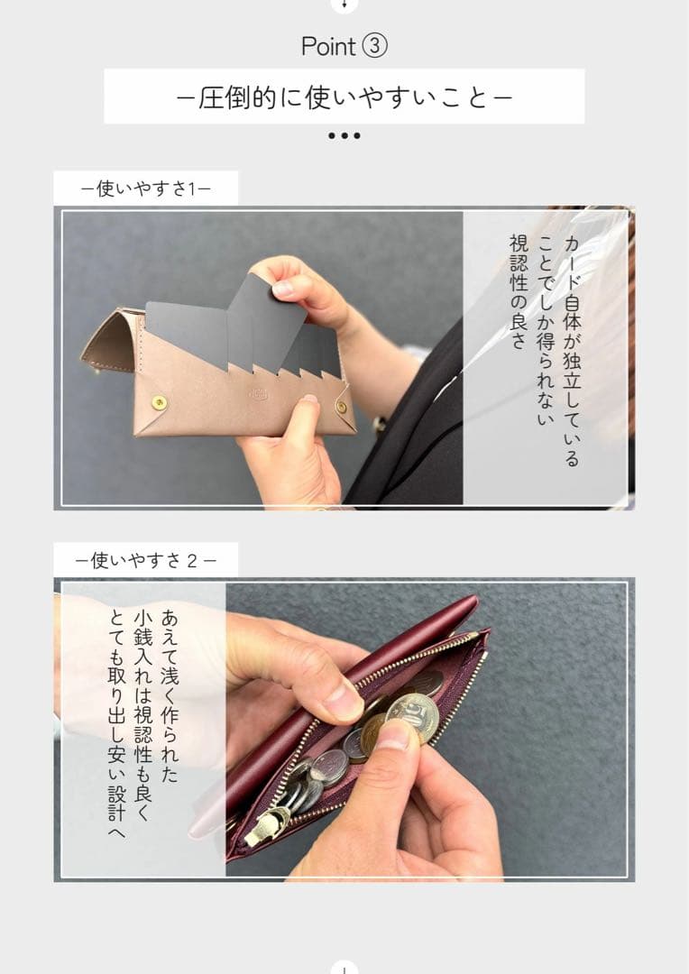 小さく薄い長財布UNO ver.2ノブレッサカーフレザー　トープ