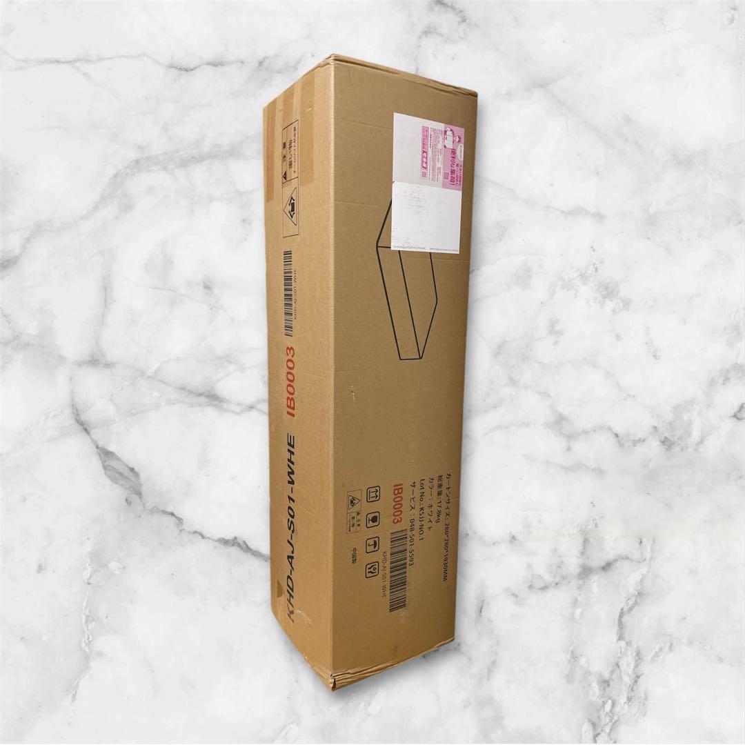 極厚20cm！高反発ポケットコイルマットレス シングル 通気 体圧分散＆抗菌防臭