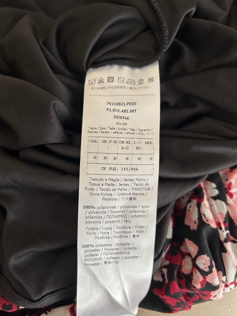 MAX&Co. フラワープリント マキシドレス M