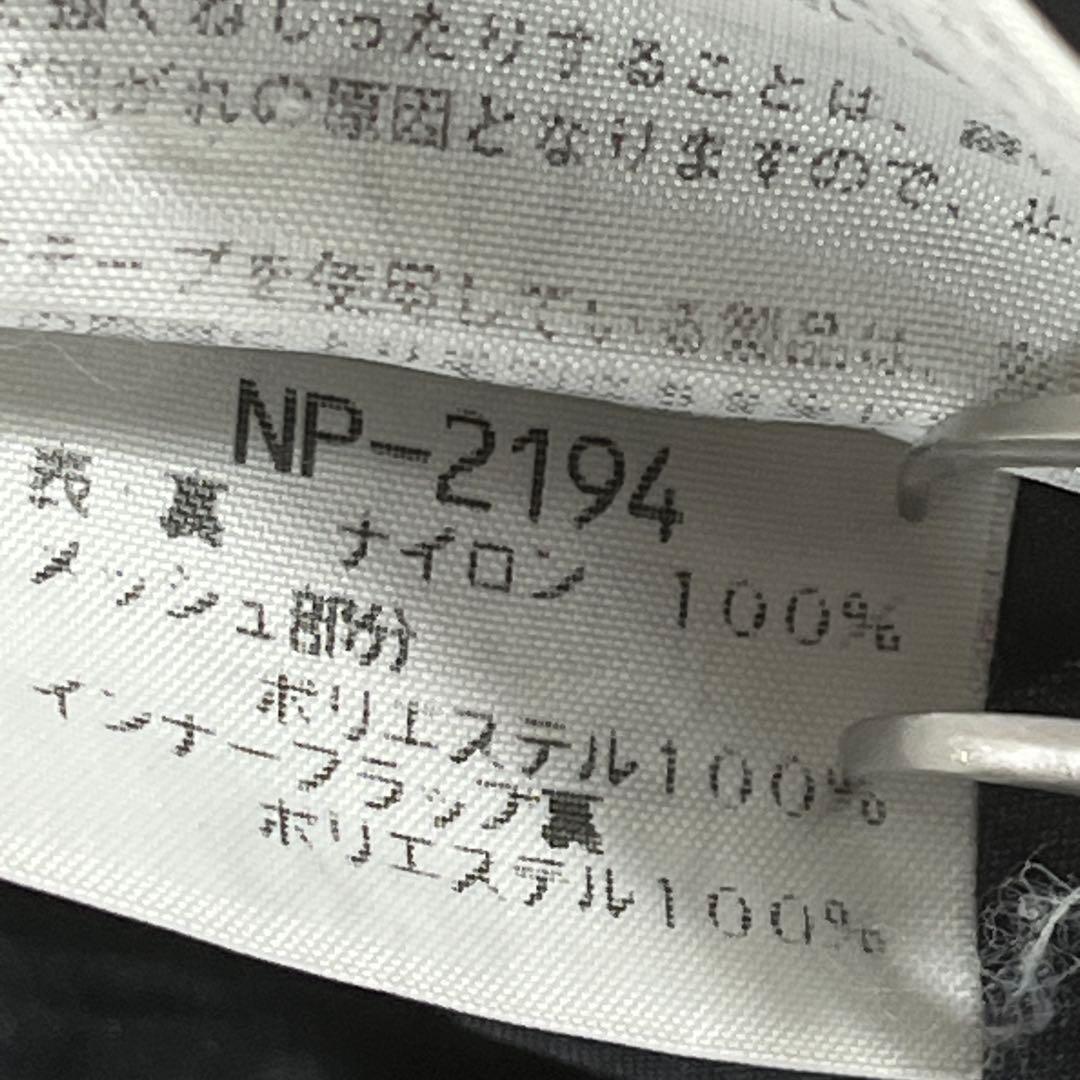 ノースフェイス 激レア 日本製 90s マウンテンパーカー ゴアテックス L