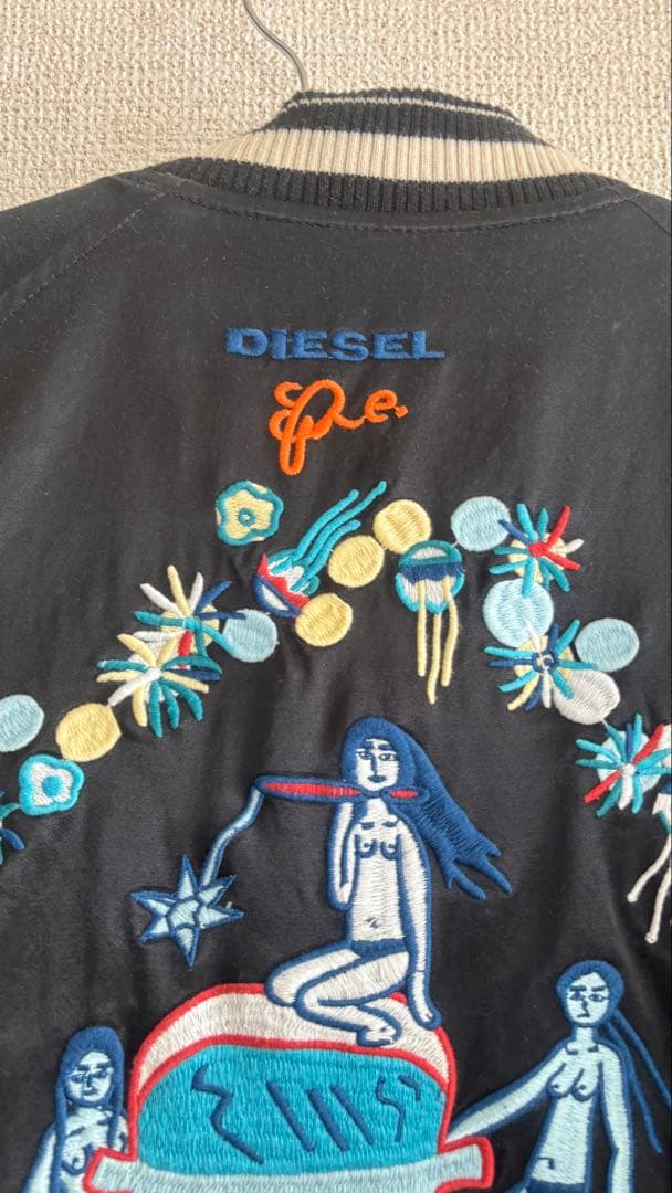 ディーゼル DIESEL リバーシブルスカジャン M