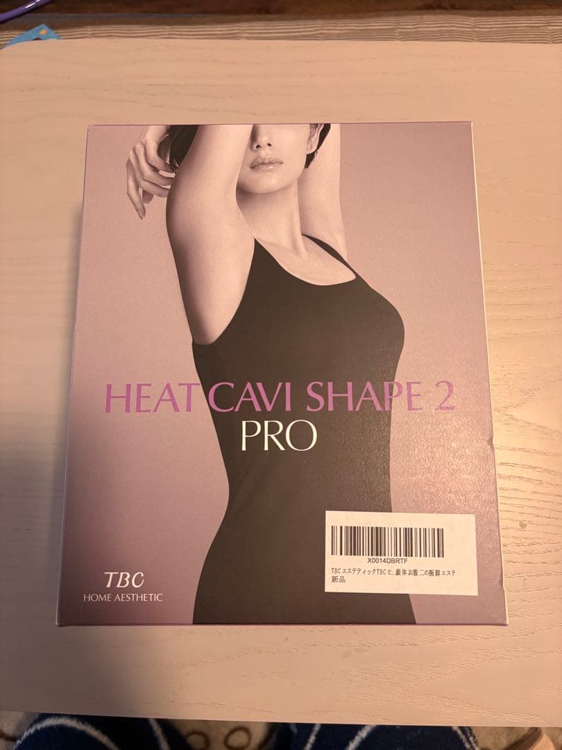 HEAT CAVI SHAPE 2 PRO 美容器　ヒートキャビシェイプ