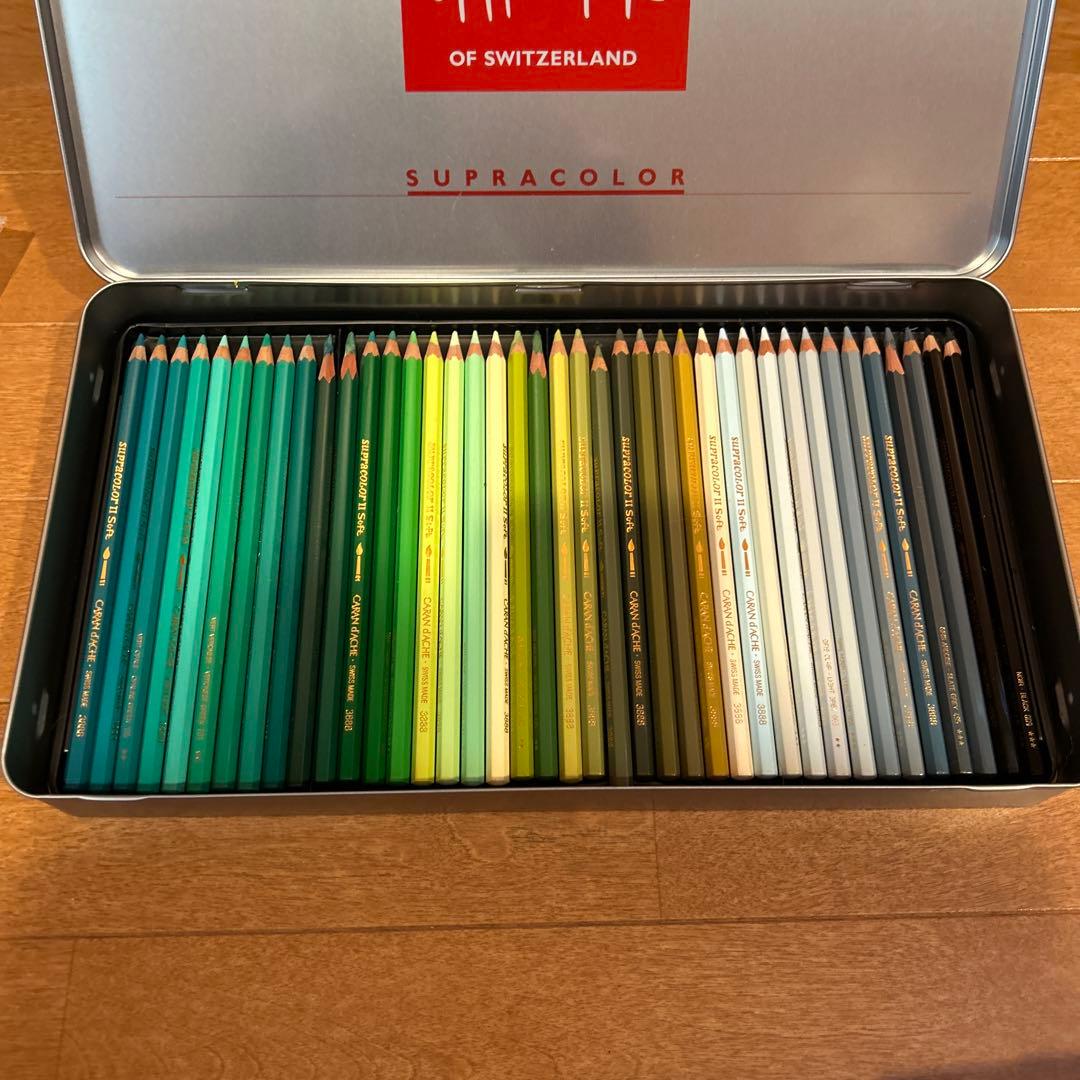 カランダッシュ スプラカラーソフト　水溶性色鉛筆120色セット