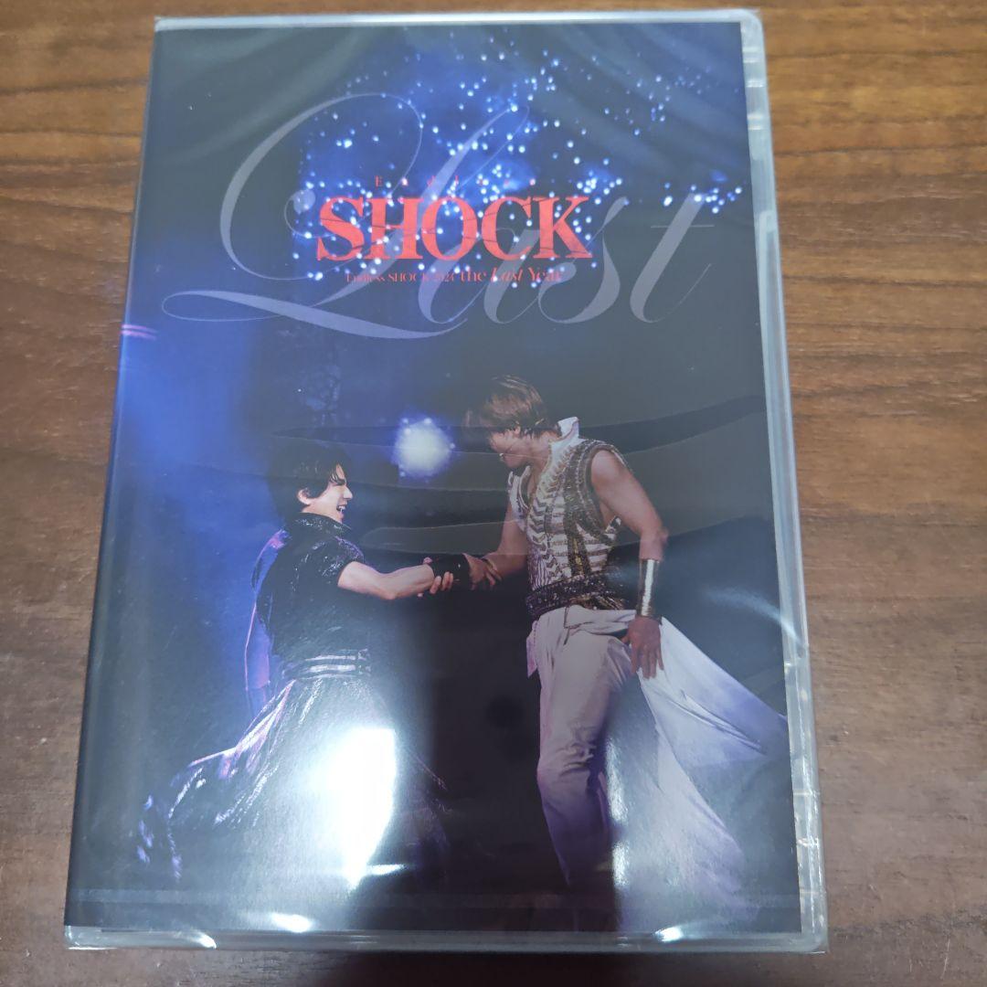 Endless SHOCK 2024 ファミクラストア限定盤 DVD　博多座