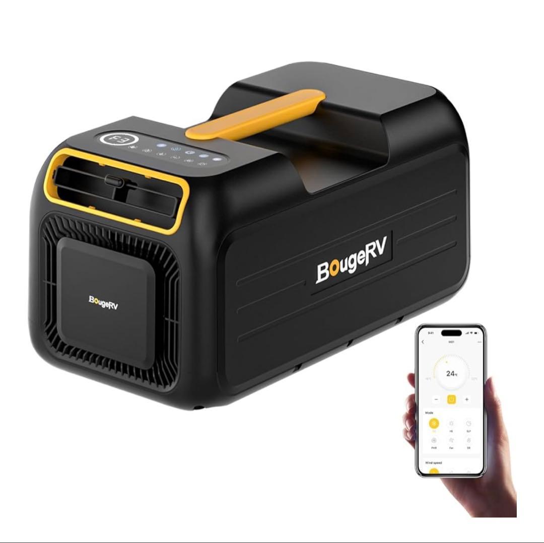 スポットクーラー ポータブルエアコンBougeRV 車載用 車中泊 テント