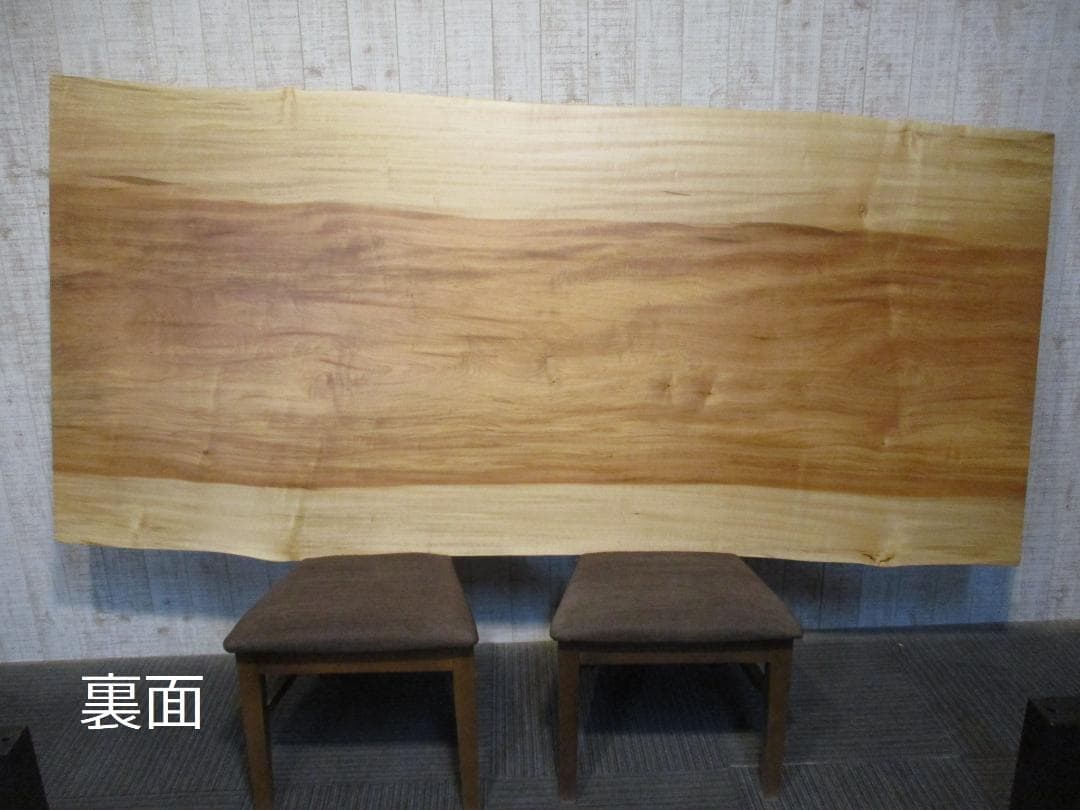 ＃1616■　栃　トチ　テーブル　ローテーブル　ダイニング　座卓　一枚板　天板