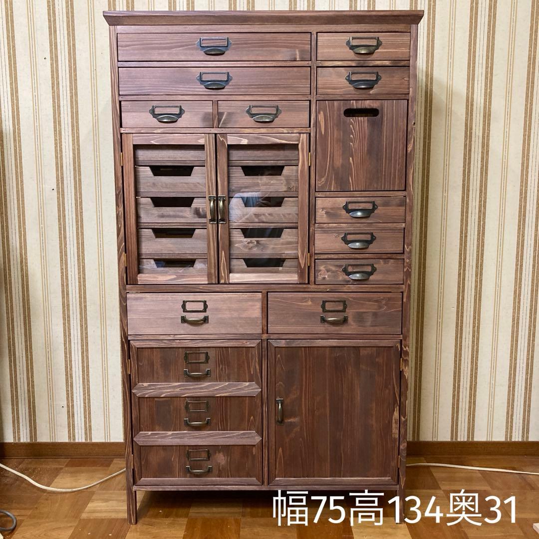 シェルフ 飾り棚 幅75cm KARE風 ヒノキの集成材