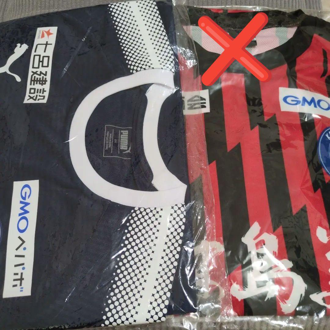 鹿児島ユナイテッドFC　2019　オーセンティック 　　つちのこ