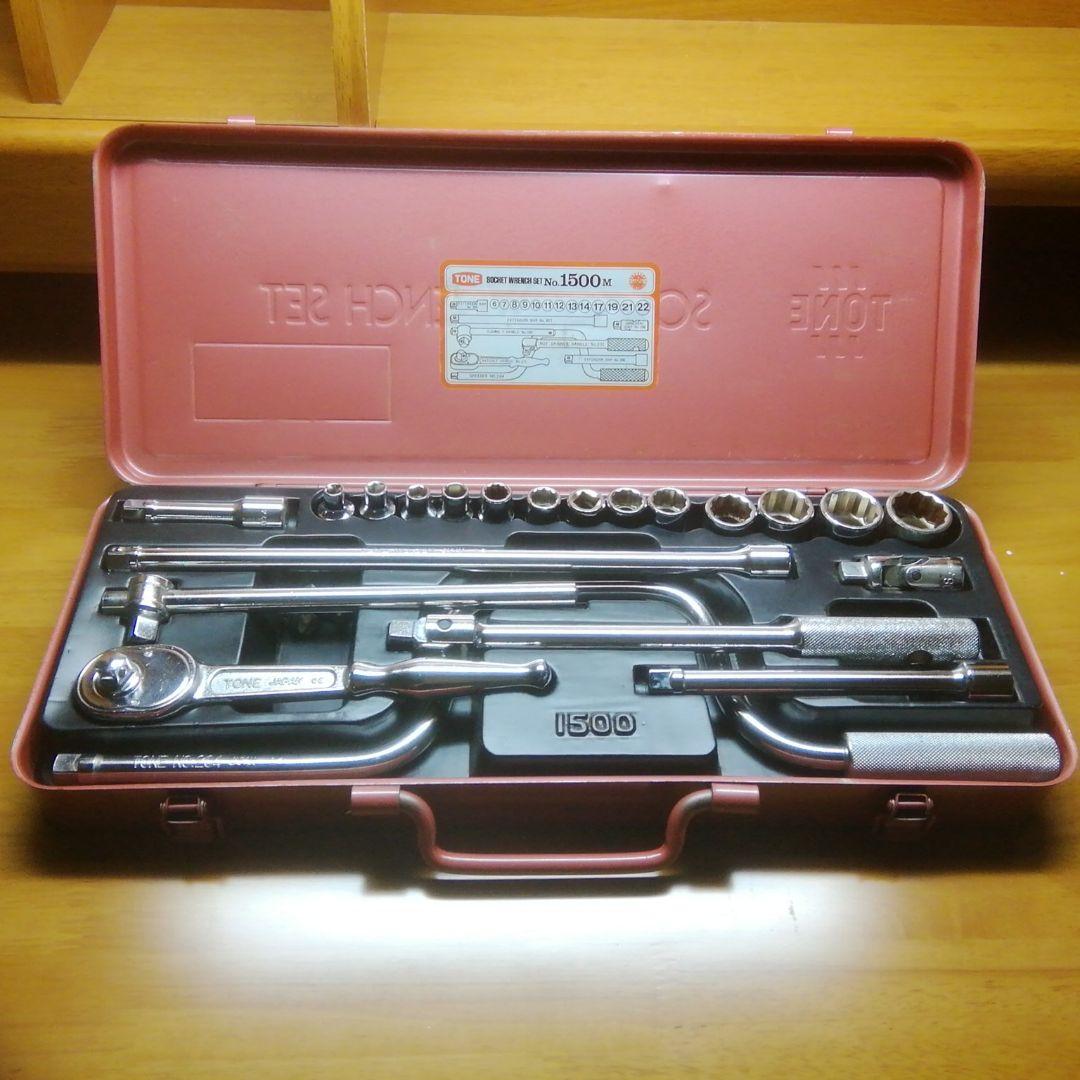 TONE　SOCKETWRENCHSET　1500M